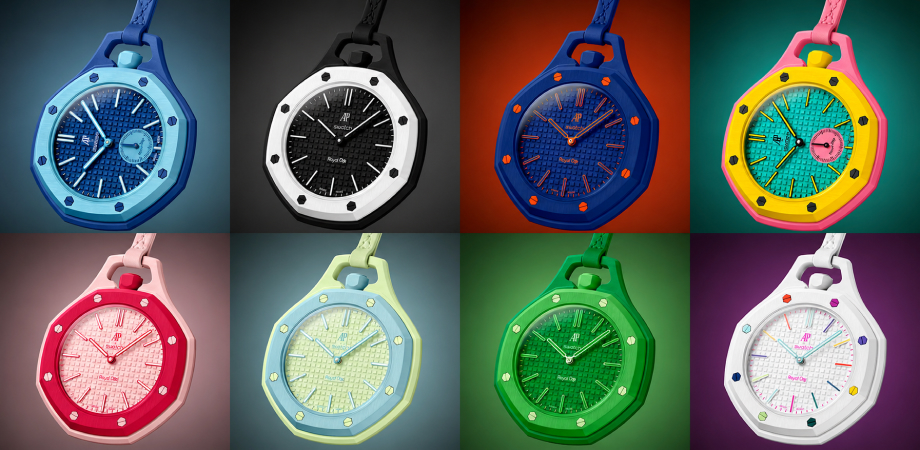 Audemars Piguet x Swatch: Карманные часы Royal Pop, шокировавшие