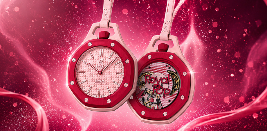 Audemars Piguet x Swatch: Карманные часы Royal Pop, шокировавшие
