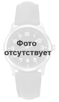 Перехідник HIRSCH для Apple Watch AD1000-7-44